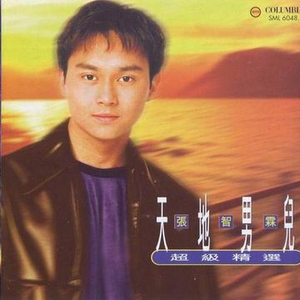 小李小李你好我要看大学生A片
