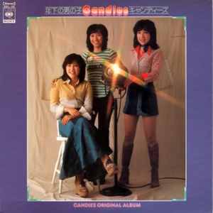 小李小李你好我要看大学生A片
