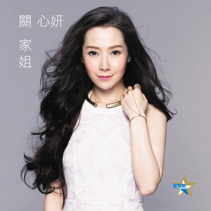 小李小李你好我要看大学生A片
