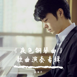 小李小李你好我要看大学生A片
